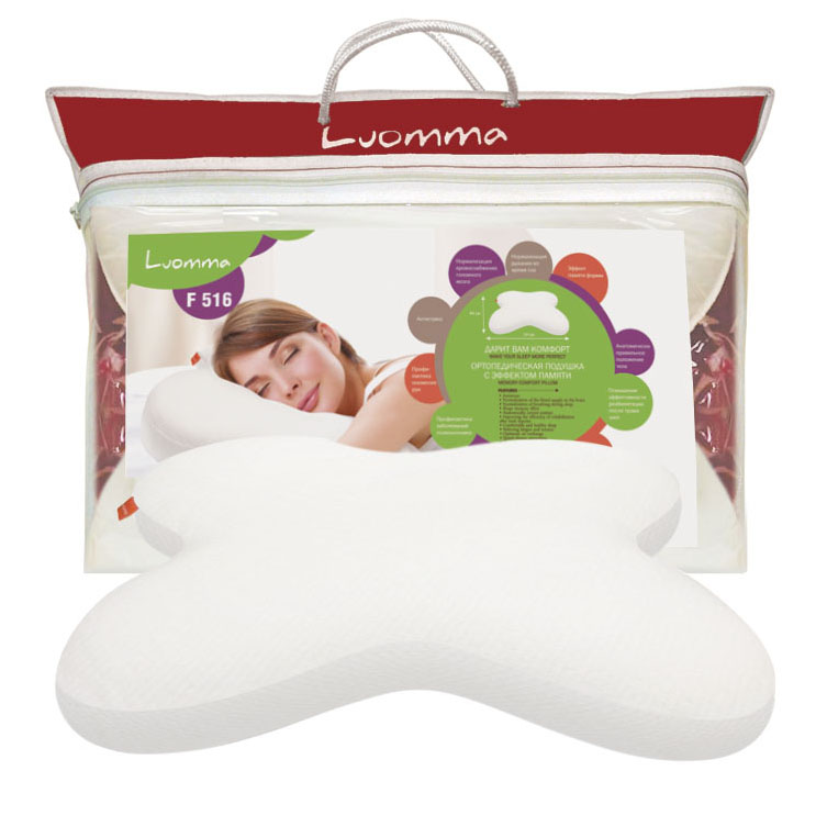 Lumf-516 жадты ортопедиялық жастық. 55x48x11 см LUMF-516